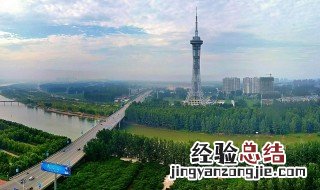 豫p是哪里的简称 豫p是哪个省的简称