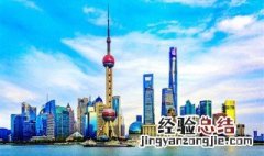 东方明珠什么时候建的 东方明珠何时建的