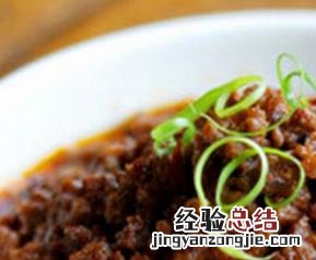 牛肉酱怎么做 牛肉酱怎么做好吃牛肉辣椒酱视频