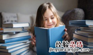 王争读什么音 王争读什么