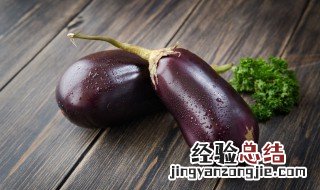 油炸香脆茄子整个是怎么做的呢 油炸香脆茄子整个是怎么做的