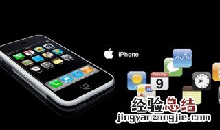 苹果手机通话录音功能在哪呢 苹果手机通话录音功能在哪?