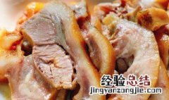 猪头肉的制作方法 怎样做猪头肉好吃视频教程