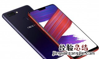 华为手机桌面时间不见了怎么设置 华为手机桌面显示时间