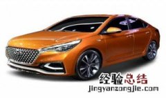 悦纳长宽高 悦纳车型尺寸及简介