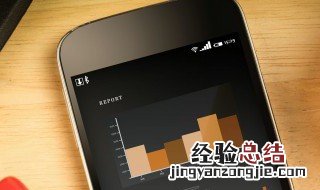华为手机卡托断在卡槽里如何取出 这两种方法可以先尝试下