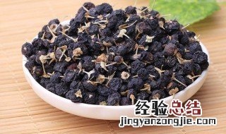 黑枸杞哪些人不适合吃 黑枸杞的禁止服用人群