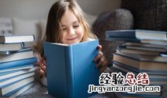 拣的拼音 拣怎么读