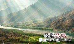 一衣带水中的水是指什么 一衣带水中的水所指简述
