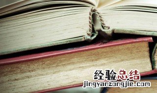 嘶哑的拼音 嘶哑的拼音及解释