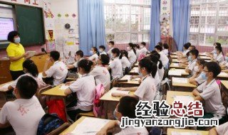 珍惜当下未来可期什么意思 下未来可期什么意思