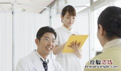 甲状腺结节看什么科 甲状腺结节看什么科做什么检查需要空腹吗