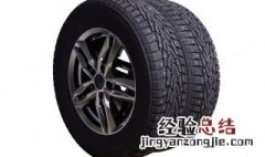 北汽绅宝x35正时链条怎么装 北汽绅宝x35正时链条怎么装视频