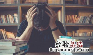 损的拼音 损的拼音是什么