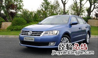 大众车系所有车型 一汽大众有哪些车型