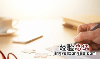 喉咙拼音 喉咙读音解释