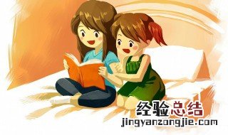 处理的拼音 处理的拼音是怎样写