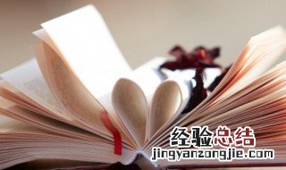小的拼音 小的组词