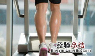 去健身房跑步的技巧 去健身房跑步的窍门