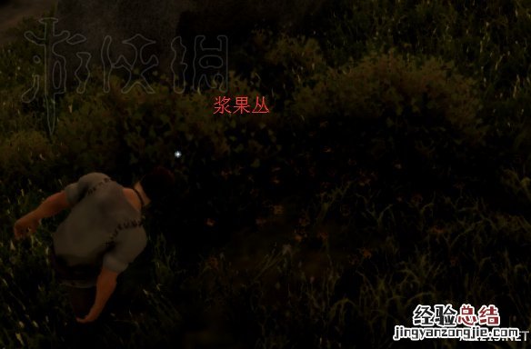 黑暗与光明宠物获得及精神恢复方法介绍 新手向图文教学 属性介绍