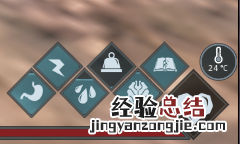 黑暗与光明宠物获得及精神恢复方法介绍 新手向图文教学 属性介绍