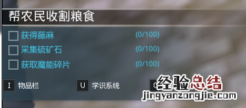 黑暗与光明宠物获得及精神恢复方法介绍 新手向图文教学 属性介绍