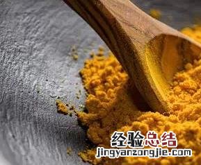姜黄是什么 姜黄是什么东西
