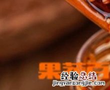 四川辣椒油怎么做的 四川辣椒油怎么做