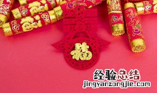 牛年祝福句子唯美短句英文 牛年祝福句子唯美短句