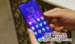 支付宝哪里看绿码 支付宝怎么看绿码