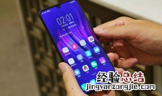 支付宝哪里看绿码 支付宝怎么看绿码