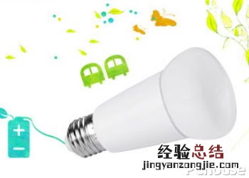 触电青春版S1价格 触电青春版s1价格表