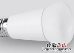 触电青春版S1使用说明