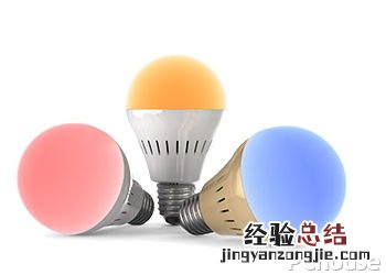 米橙智能音响彩灯价格