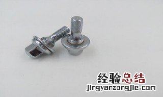 怎样换qq3前轮毂螺丝杆 奇瑞qq3前轮螺丝更换