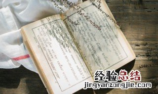 微商励志的句子早安 微商早安心语励志语录
