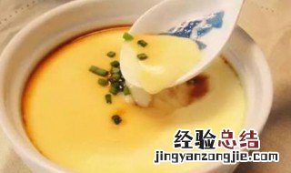 肉松鸡蛋羹如何做 肉松鸡蛋羹怎么做好吃