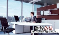 形容职场女强人的词语 形容职场女强人有哪些词语