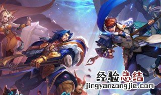 王者荣耀鼠来宝有什么用 鼠来宝怎么装备佩戴
