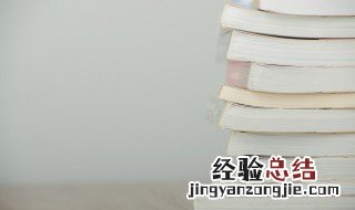 周的拼音 周字的讲解