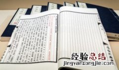 推销产品吸引人的句子 营销语句广告吸引人