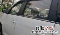 五菱宏光蓝牙是哪个键 什么是蓝牙