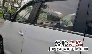 五菱宏光蓝牙是哪个键 什么是蓝牙