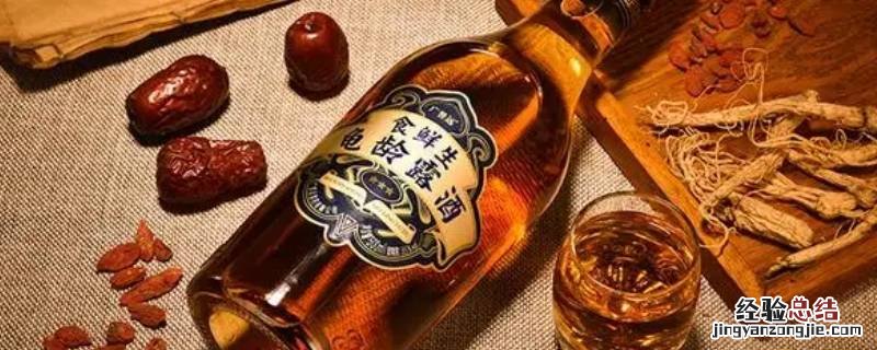 露酒没有保质期算不算有问题 露酒的保质期限是多长