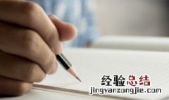 好听到爆炸的名字大全 姓好听到爆炸的名字