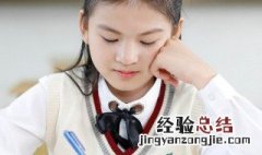 超级惊艳的古风名字 很惊艳的古风名字