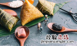 粽子用蒸锅蒸多长时间能好 粽子用蒸锅蒸多长时间