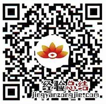 揭阳可刷榕江通公交卡的公交线路汇总