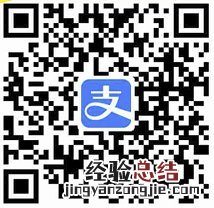 揭阳可刷榕江通公交卡的公交线路汇总