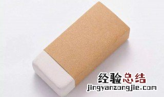 橡皮擦英语怎么说 橡皮英语怎么说